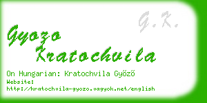 gyozo kratochvila business card