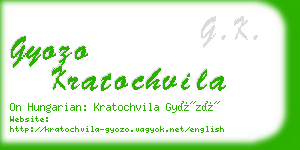 gyozo kratochvila business card